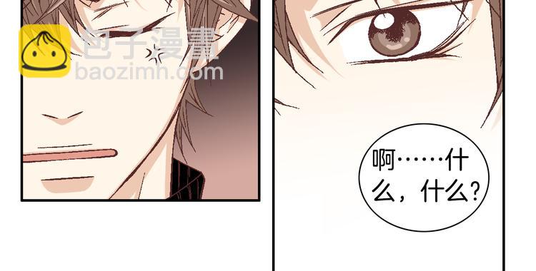 第15话 表白144