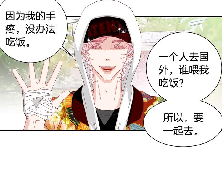 第15话 表白147