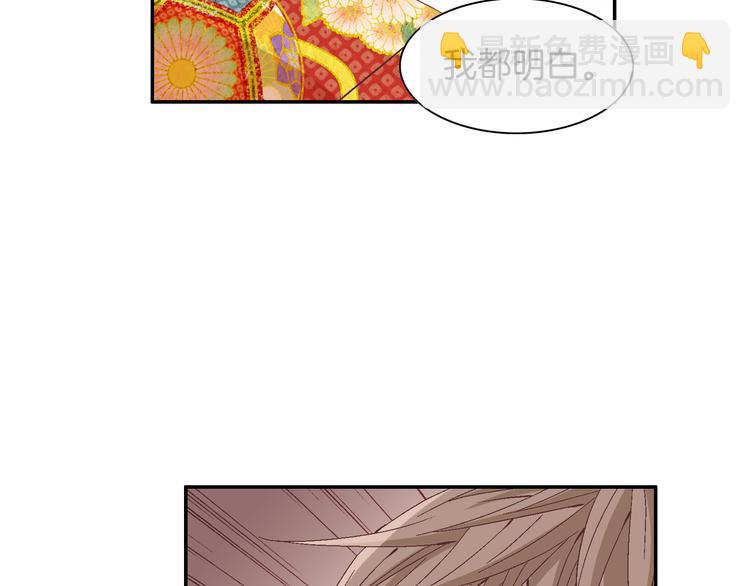 第15话 表白158