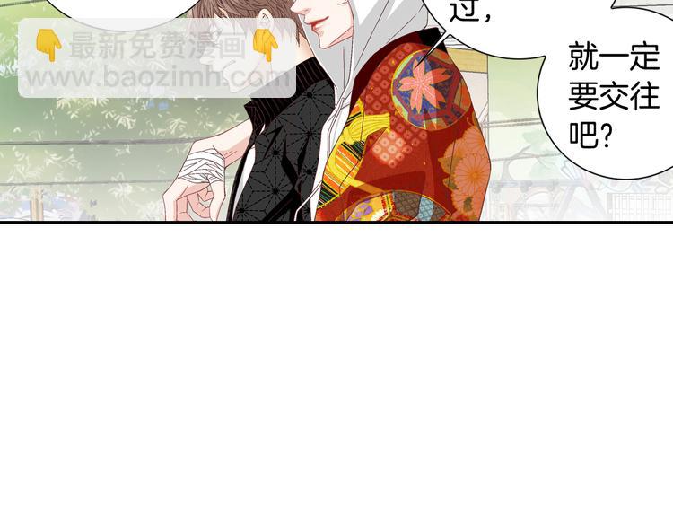 第15话 表白163
