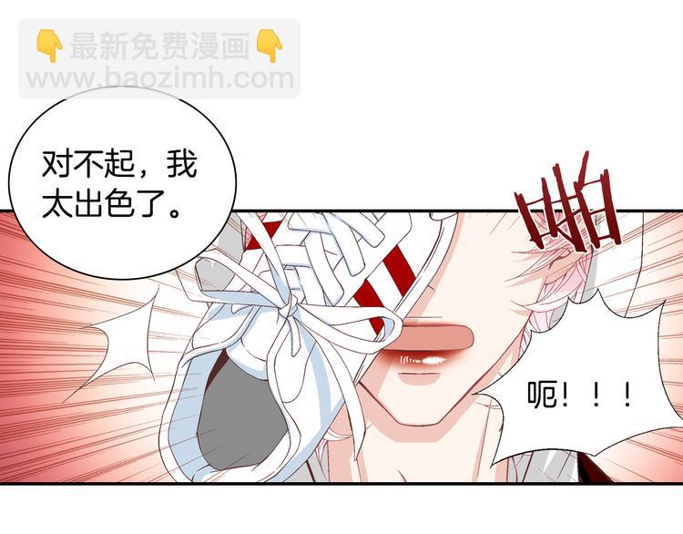 第15话 表白165