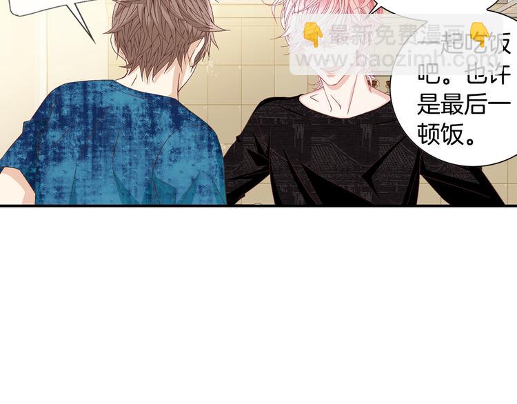 第15话 表白18