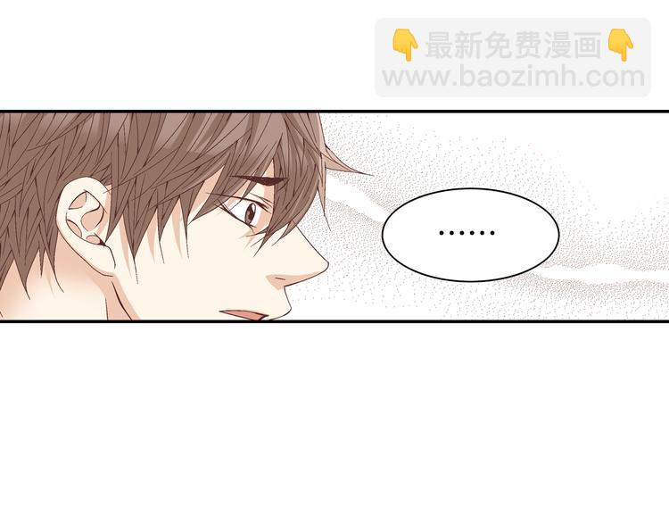 第15话 表白19