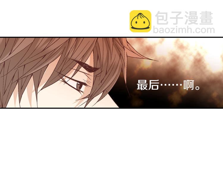 第15话 表白20