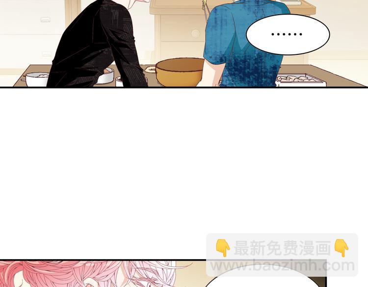第15话 表白26