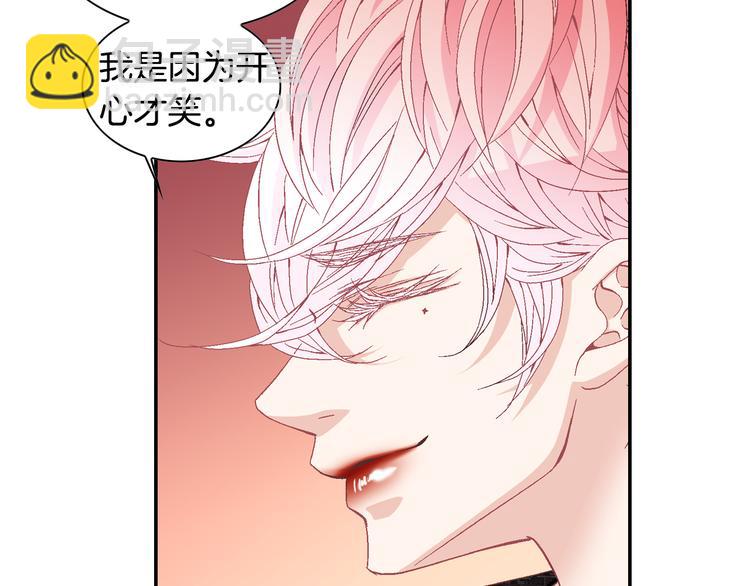 第15话 表白35