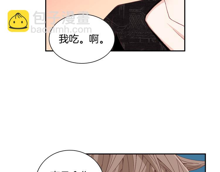 第15话 表白36