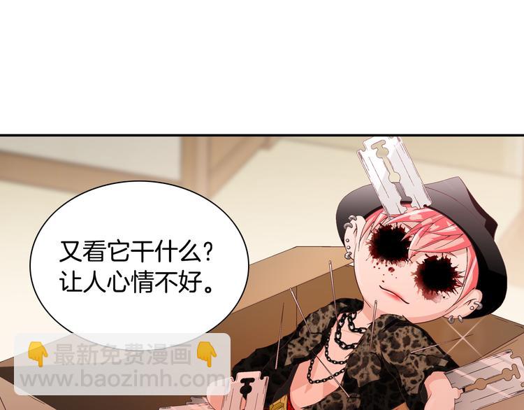 第15话 表白45
