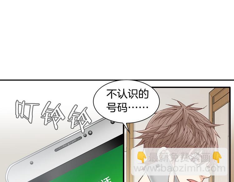 第15话 表白55