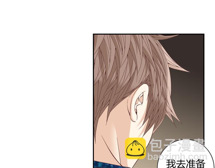 第15话 表白83
