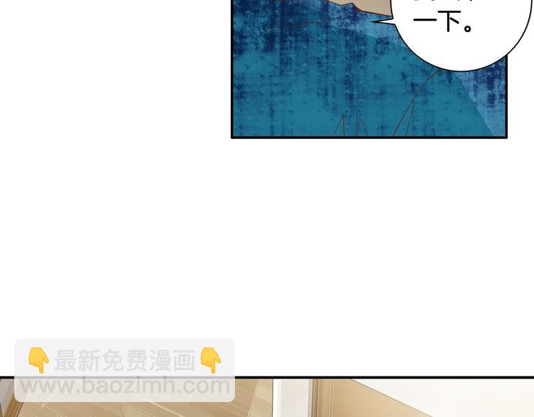第15话 表白84