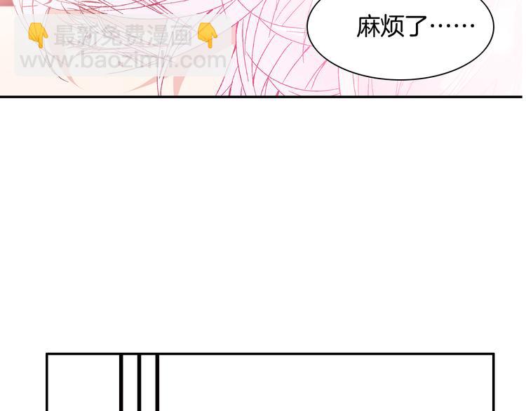 第15话 表白92