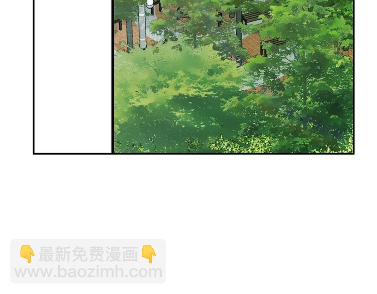第15话 表白96