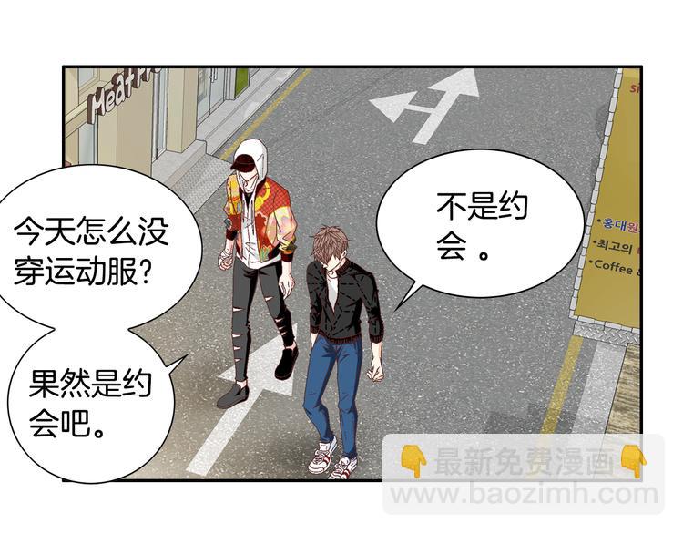 第15话 表白97