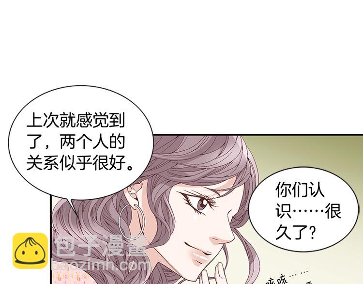 第16话 保护10