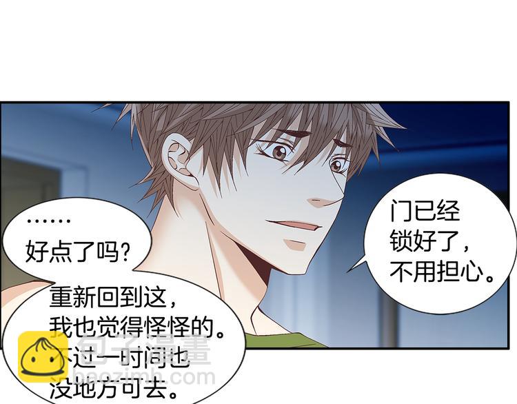 第16话 保护112