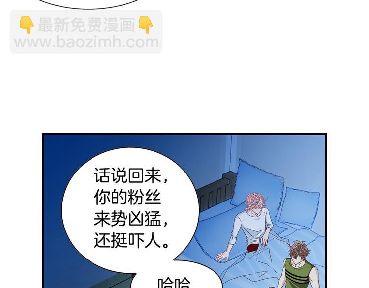 第16话 保护113