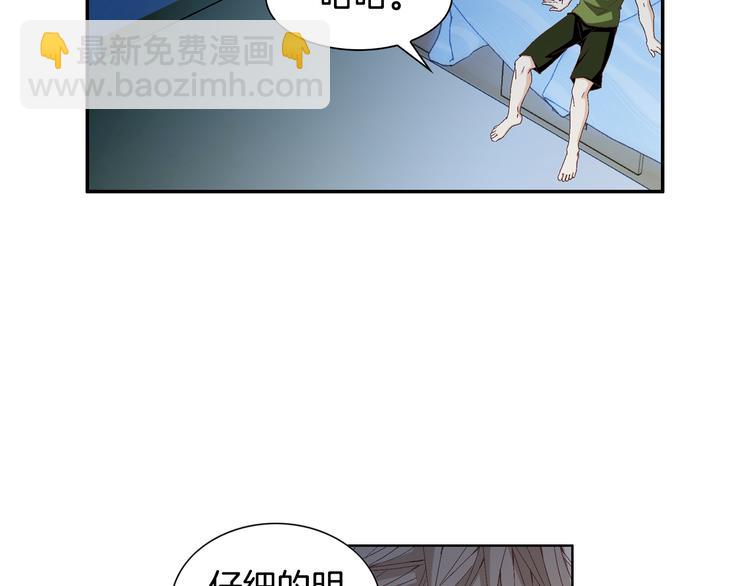 第16话 保护114