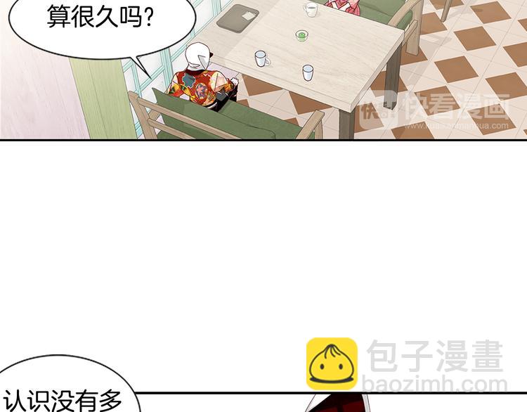 第16话 保护12