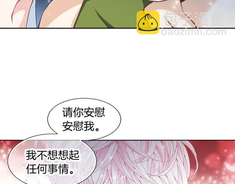 第16话 保护126