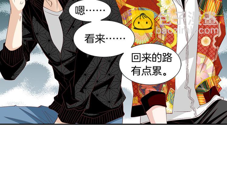 第16话 保护2