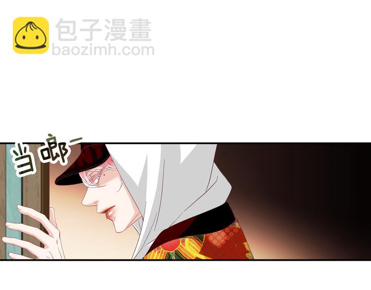 第16话 保护41
