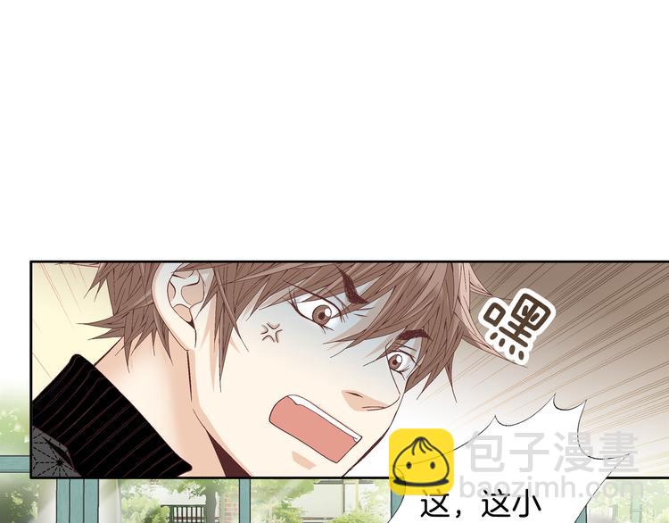 第16话 保护42