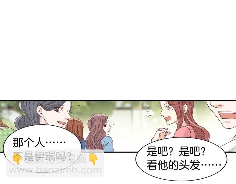 第16话 保护46