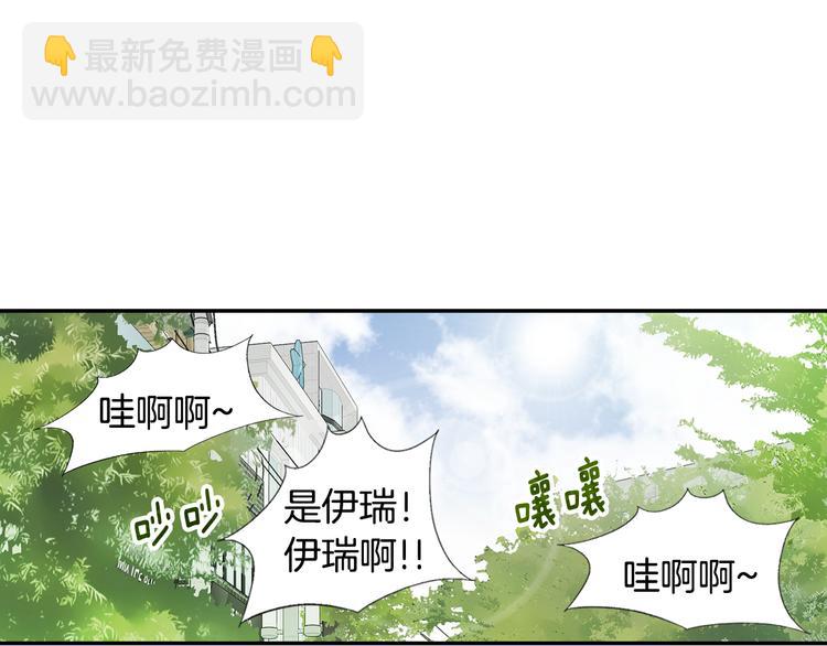 第16话 保护49