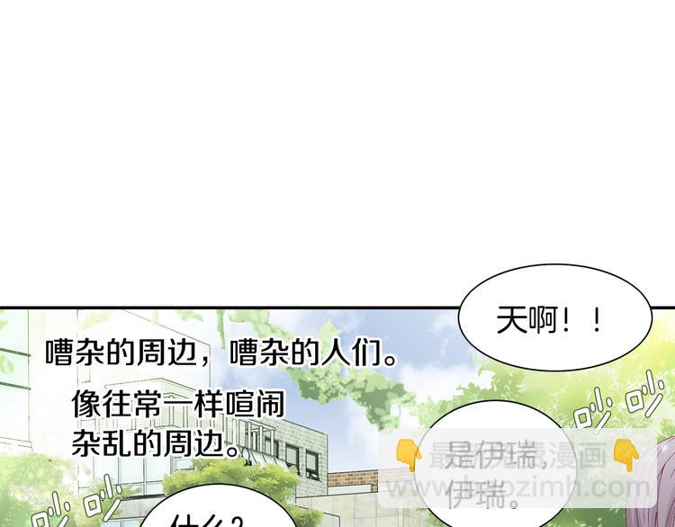 第16话 保护51