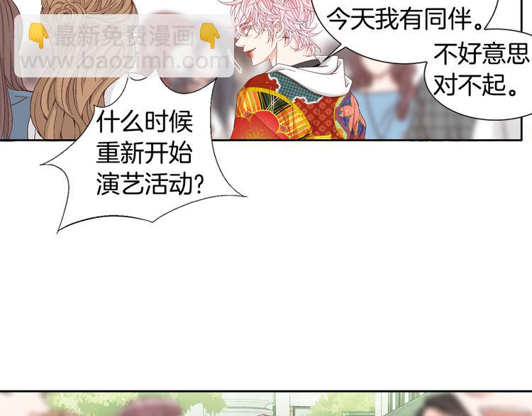 第16话 保护58