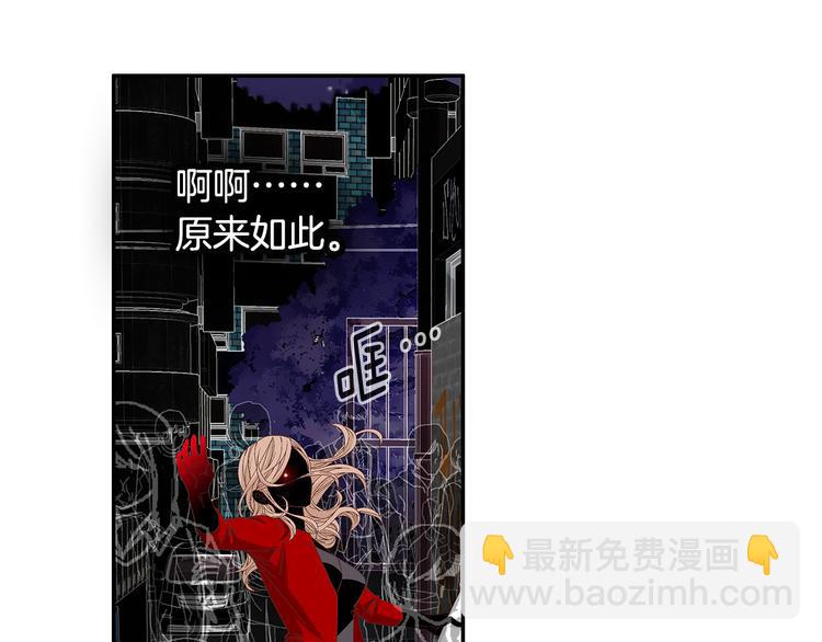 第16话 保护68