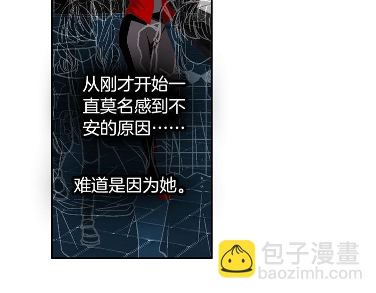 第16话 保护69