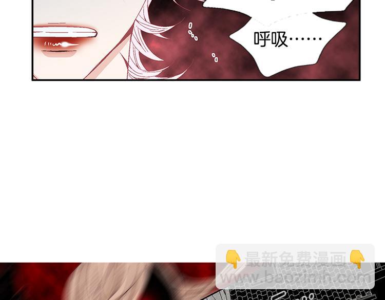 第16话 保护74