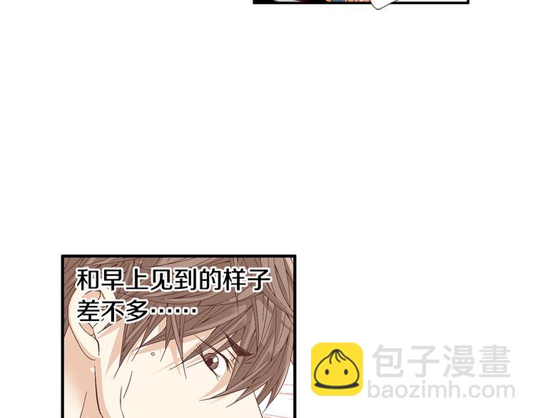第16话 保护84