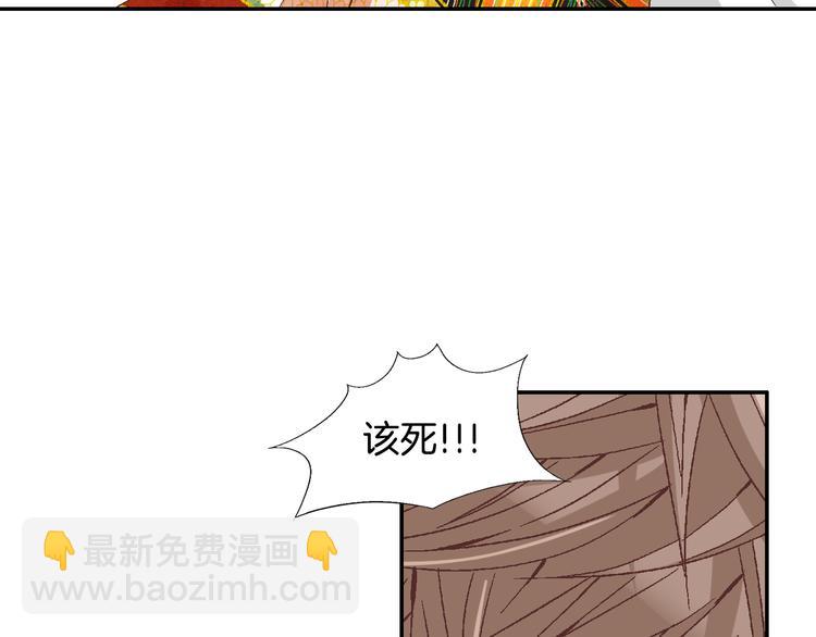 第16话 保护87