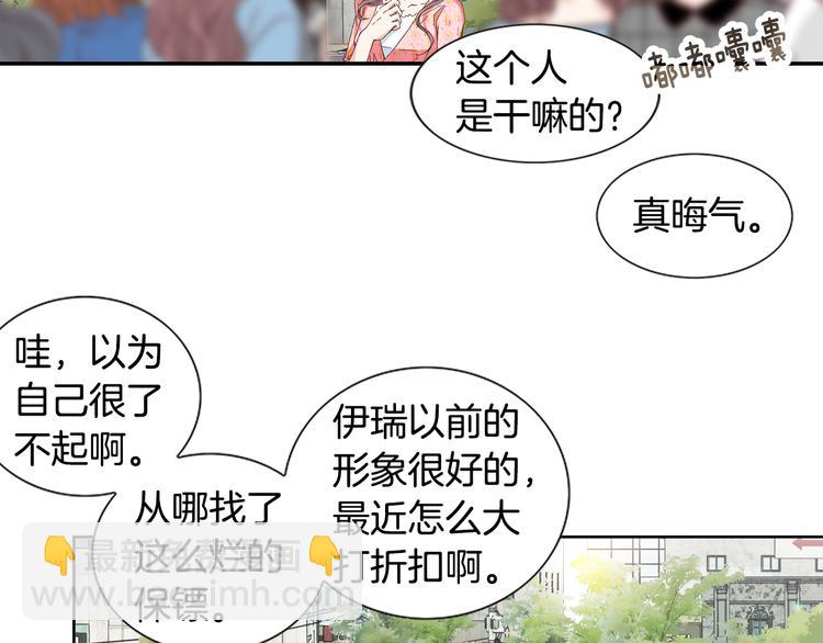 第16话 保护91