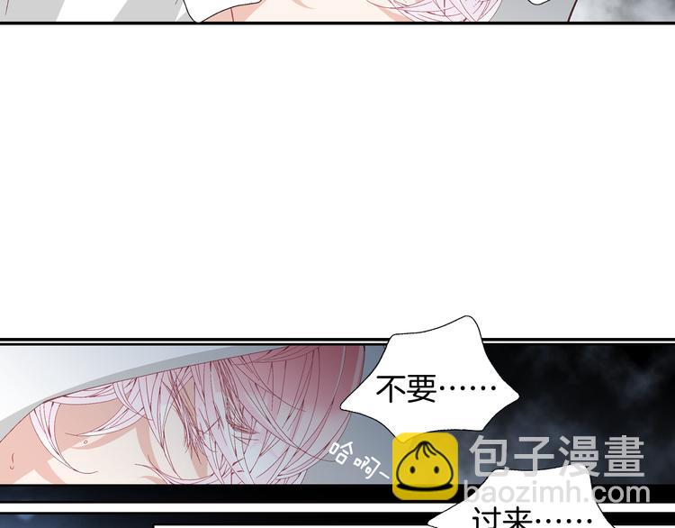 第16话 保护96