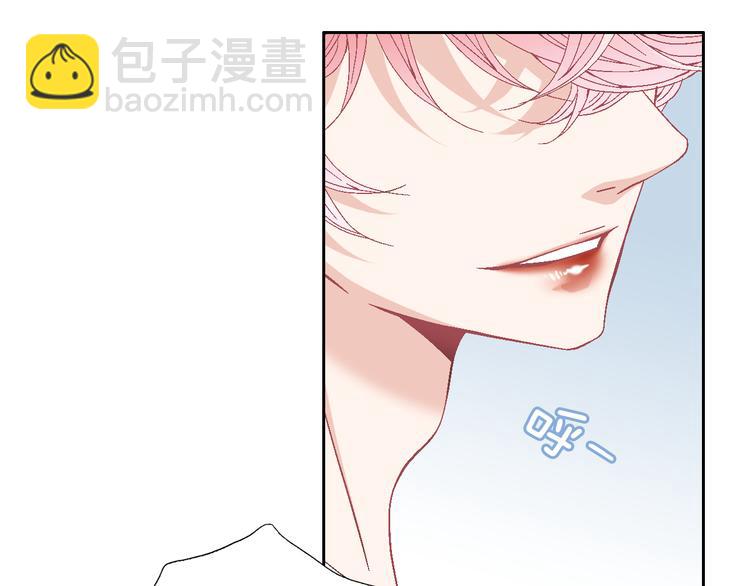 第17话 安慰14