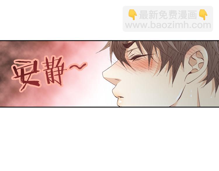第17话 安慰17
