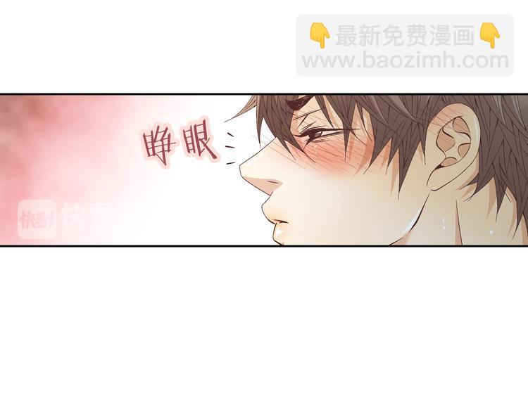 第17话 安慰18