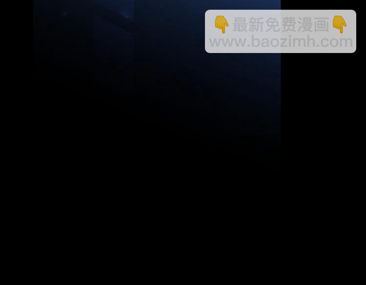 第17话 安慰2