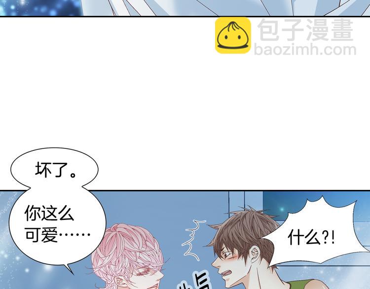 第17话 安慰21