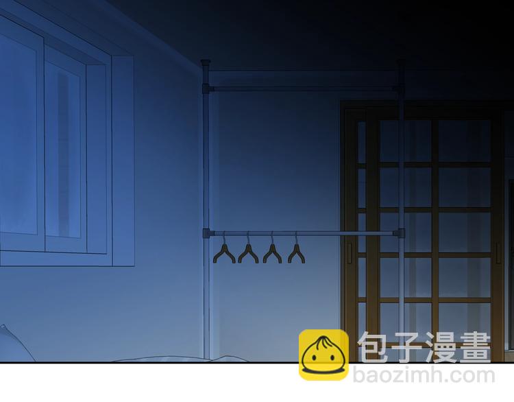 第17话 安慰28