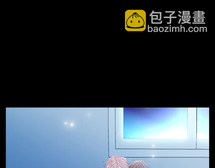 第17话 安慰3