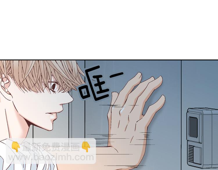 第17话 安慰40
