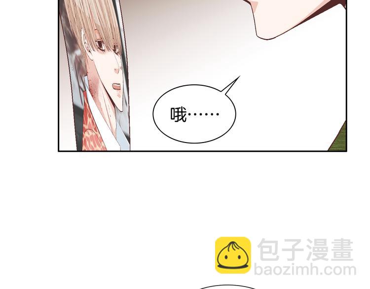 第17话 安慰49