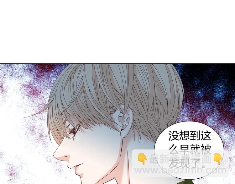 第17话 安慰56