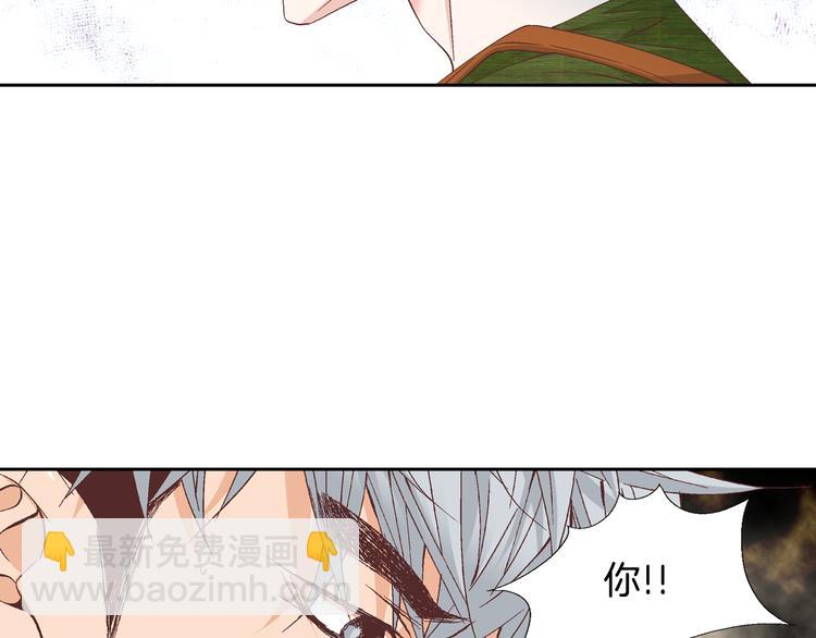 第17话 安慰57