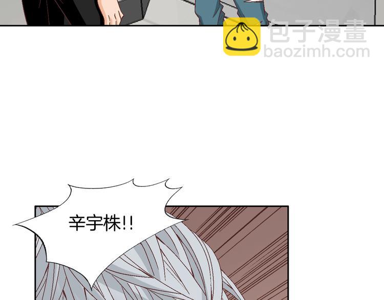 第17话 安慰60